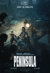 V.1 Train to Busan 2 (Peninsula) (2020) ฝ่านรกซอมบี้คลั่ง