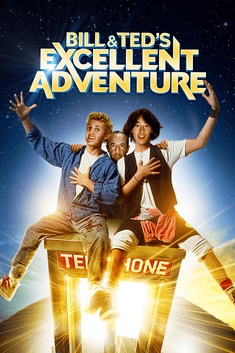 Bill & Ted’s Excellent Adventure (1989) คู่ซี้คู่เพี้ยน