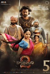 Baahubali 2 The Conclusion (2017) ปิดตำนานบาฮูบาลี