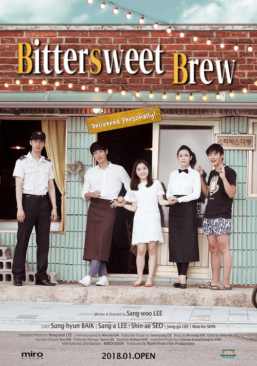 Bittersweet Brew (2016) ร้านกาแฟ…สื่อรักด้วยใจ