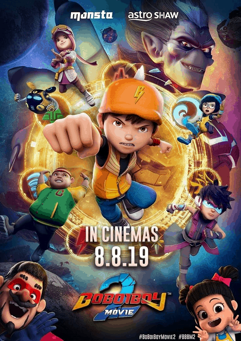 BoBoiBoy Movie 2 (2019) โบบอยบอย เดอะ มูฟวี่ 2 [ซับไทย]