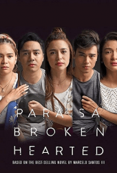 For the Broken Hearted (2018)