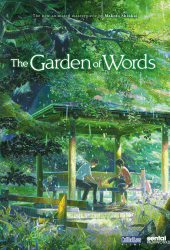 The Garden of Words (2013) ยามสายฝนโปรยปราย