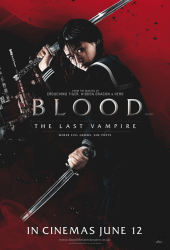 Blood The Last Vampire (2009) ยัยตัวร้าย สายพันธุ์อมตะ