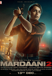 Mardaani 2 (2019)