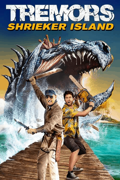 Tremors Shrieker Island (2020) ซับไทย