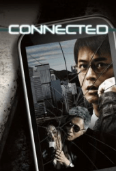 Connected (2008)