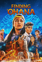 Finding 'Ohana (2021) ผจญภัยใจอะโลฮา