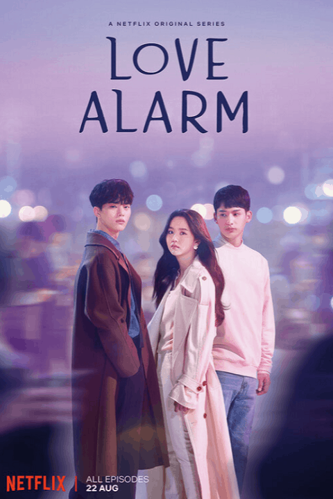 Love Alarm EP 3