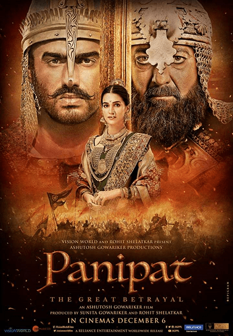 Panipat (2019) ปานิปัต [ซับไทย]