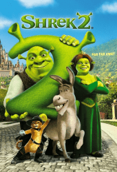 Shrek 2 (2004) เชร็ค 2