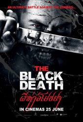 The Black Death (2015) ผีห่าอโยธยา