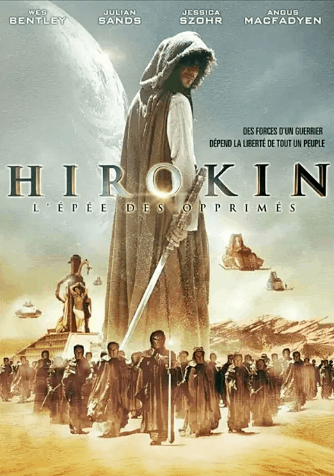 Hirokin The Last Samurai (2012) ฮิโรคิน นักรบสงครามสุดโลก