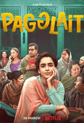 Pagglait (2021) สาวช่างฝัน