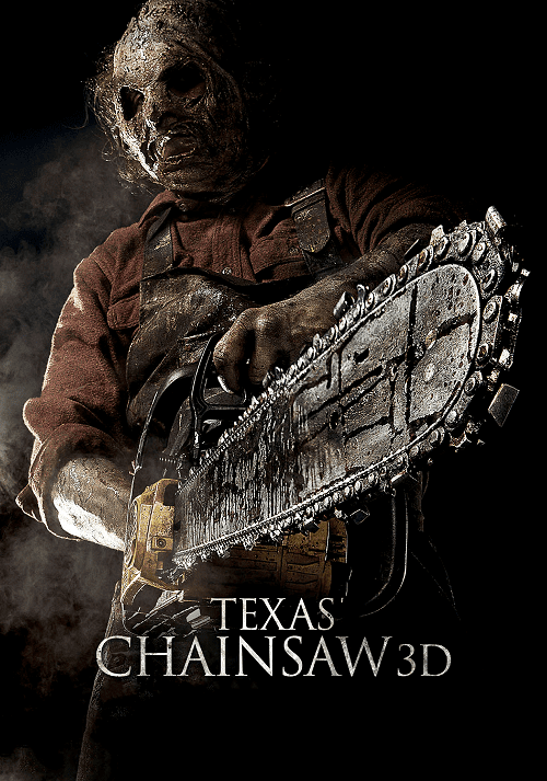 Texas Chainsaw (2013) สิงหาต้องสับ