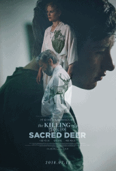 The Killing of a Sacred Deer (2017) เจ็บแทนได้ไหม