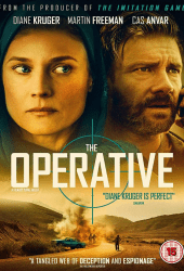 The Operative (2019) ปฏิบัติการจารชนเจาะเตหะราน