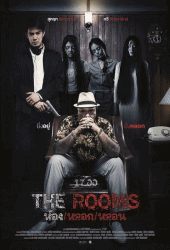 The Rooms (2014) ห้อง หลอก หลอน