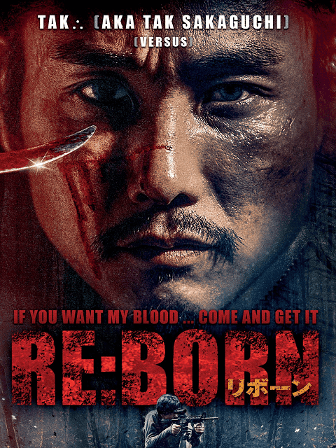 Re: Born (2016) คนพันธุ์เดือด