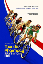 Tour de Pharmacy (2017) ตูร์เดอฟาร์มาซี่