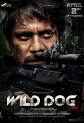 Wild Dog (2021)