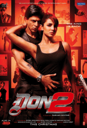 Don 2 (2011) ดอน นักฆ่าหน้าหยก 2