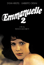 Emmanuelle II (1975) เอ็มมานูเอล 2