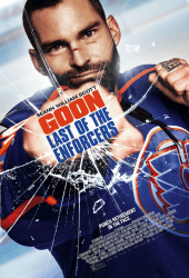 Goon Last of the Enforcers (2017) พี่เบิ้ม ขอลุกมาลุยต่อ