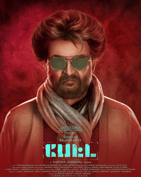 Petta (2019) ซับไทย