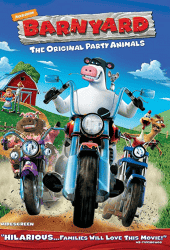 Barnyard (2006) เหล่าตัวจุ้น วุ่นปาร์ตี้