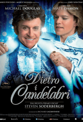 Behind The Candelabra (2013) เรื่องรักฉาวใต้เงาเทียน