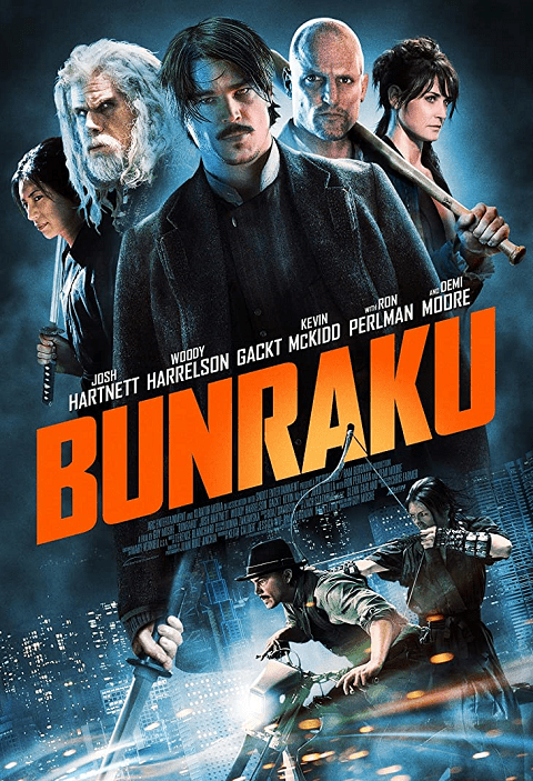 Bunraku (2010) บันราคุ สู้ลุยดะ