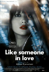 Like Someone in Love (2012) คล้ายคนมีความรัก