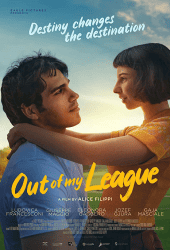 Out of My League (2020) รักสุดเอื้อม