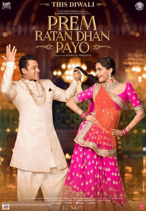 Prem Ratan Dhan Payo (2015) บัลลังก์รักสลับร่าง [ซับไทย]