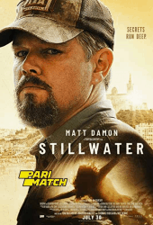 Stillwater (2021)