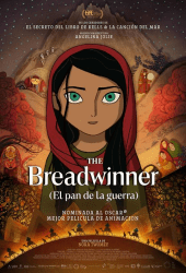 The Breadwinner (2017) ปาร์วานา ผู้กล้าหาญ