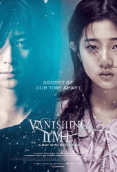 Vanishing Time A Boy Who Returned (2016)