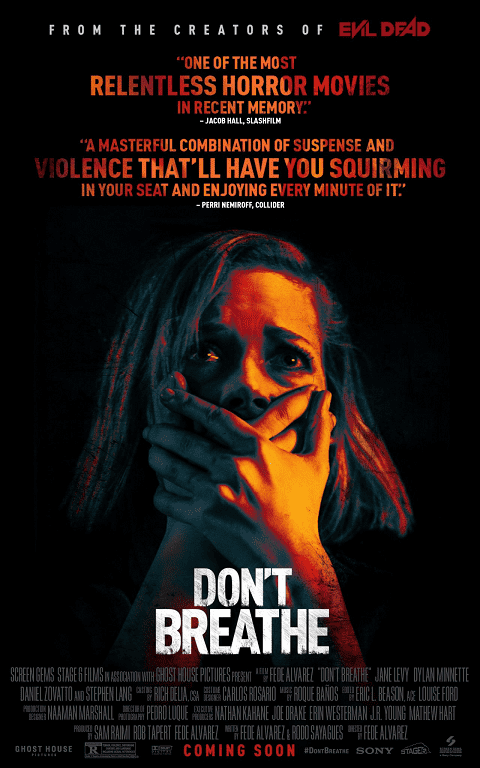 Don’t Breathe (2016) ลมหายใจสั่งตาย