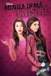 Invisible Sister (2015) พี่น้องล่องหน สองคนอลเวง