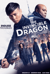 The Invincible Dragon (2019) หมัดเหล็กล่าฆาตกร