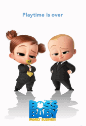 The Boss Baby Family Business (2021)