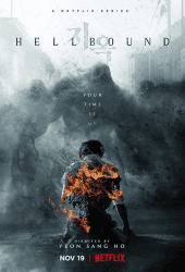 Hellbound (2021) ทันฑ์นรก