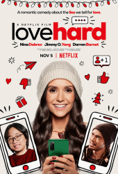 Love Hard (2021) หลอกรักไว้ดักเลิฟ