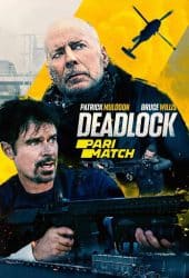 Deadlock (2021)