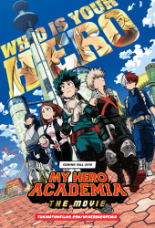 My Hero Academia Two Heroes (2018) กำเนิดใหม่ 2 วีรบุรุษ