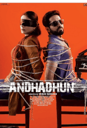 Andhadhun (2018) บทเพลงในโลกมืด