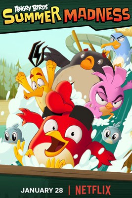 Angry Birds Summer Madness (2022) แองกรี้เบิร์ดส์ หน้าร้อนอลหม่าน EP 16