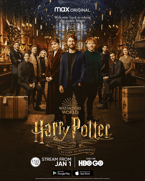 Harry Potter 20th Anniversary Return to Hogwarts (2022) ครบรอบ 20 ปีแฮร์รี่ พอตเตอร์ คืนสู่เหย้าฮอกวอตส์ [ซับไทย]