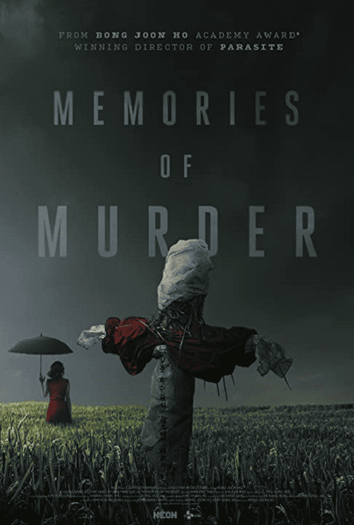 Memories of Murder (2003) ฆาตกรรม ความตาย และสายฝน